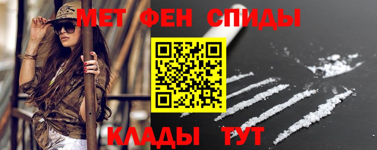 Касимов  Amphetamine  Вход с VPN  АМФЕТАМИН 97% 