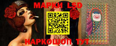 бутират Берёзовский