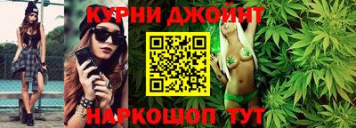 бутират Берёзовский