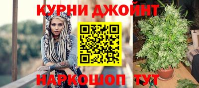бутират Берёзовский