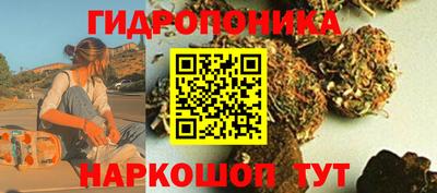 бутират Берёзовский