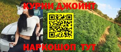 бутират Берёзовский