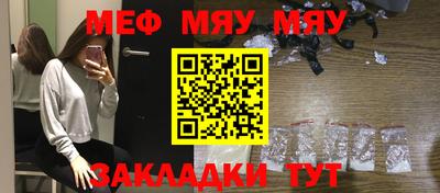 бутират Берёзовский
