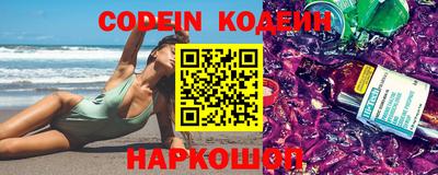бутират Берёзовский