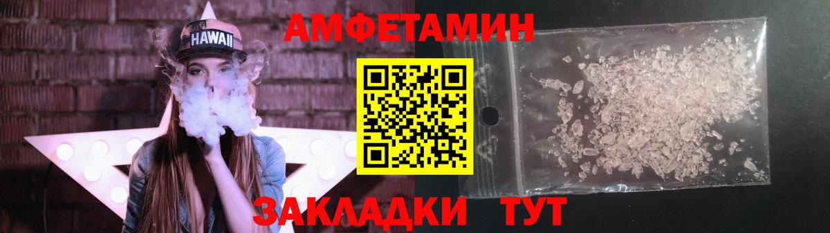 Метамфетамин Methamphetamine  Вход с VPN  Метамфетамин Methamphetamine  Касимов 
